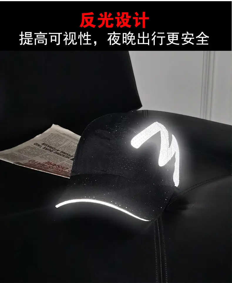Men & Women Reflective Printed Mesh Baseball Caps — feature 7