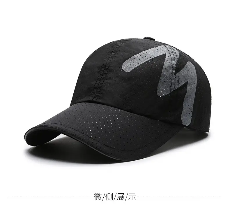 Men & Women Reflective Printed Mesh Baseball Caps — feature 9