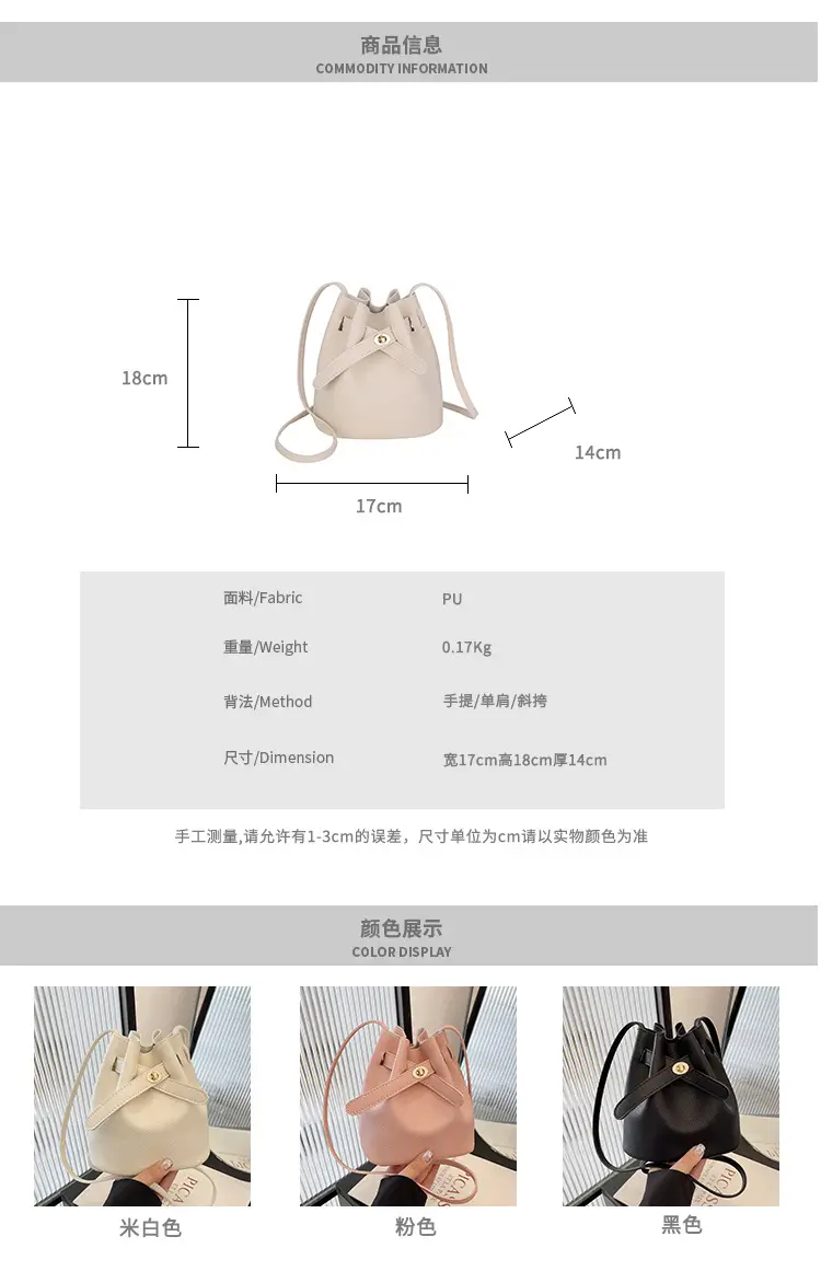 Black K-Style Bucket Bag for Women — feature 2