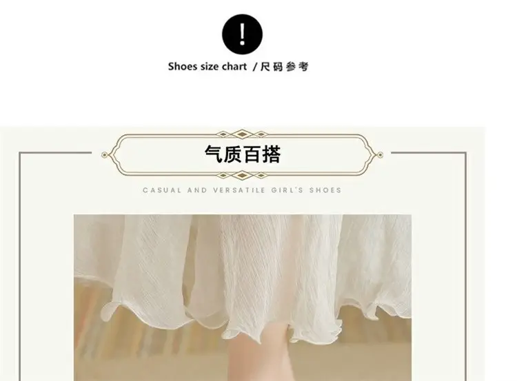 Chanel Style Soft Leather Shoes Women's 2024 New Summer Small Leather Shoes All-match Single Shoes Shallow Mouth Gentle Mary Jane Shoes — feature 2