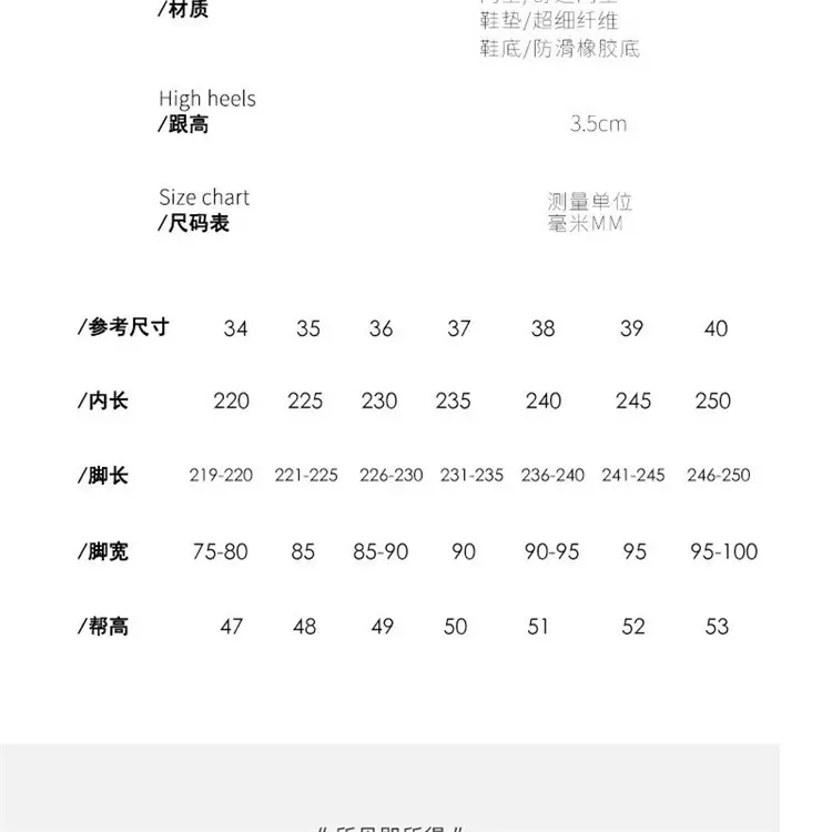 Chanel Style Soft Leather Shoes Women's 2024 New Summer Small Leather Shoes All-match Single Shoes Shallow Mouth Gentle Mary Jane Shoes — feature 5