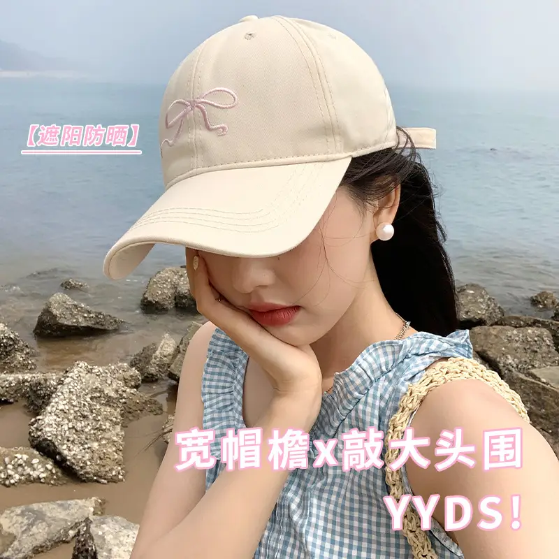Women's Korean Bow Baseball Cap Large Head Circumference - Image 8