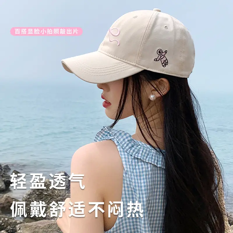 Women's Korean Bow Baseball Cap Large Head Circumference - Image 9
