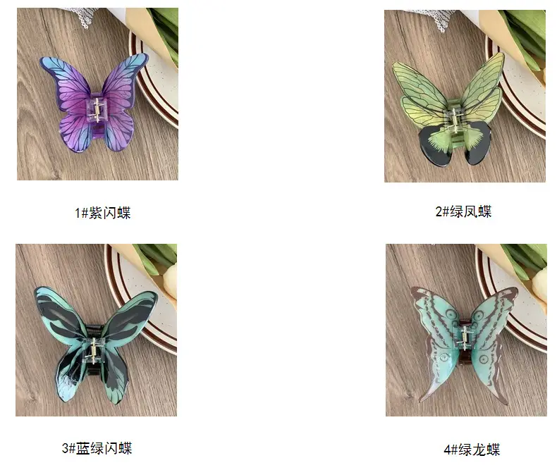 Purple Butterfly Hair Clip for Girls — feature 5