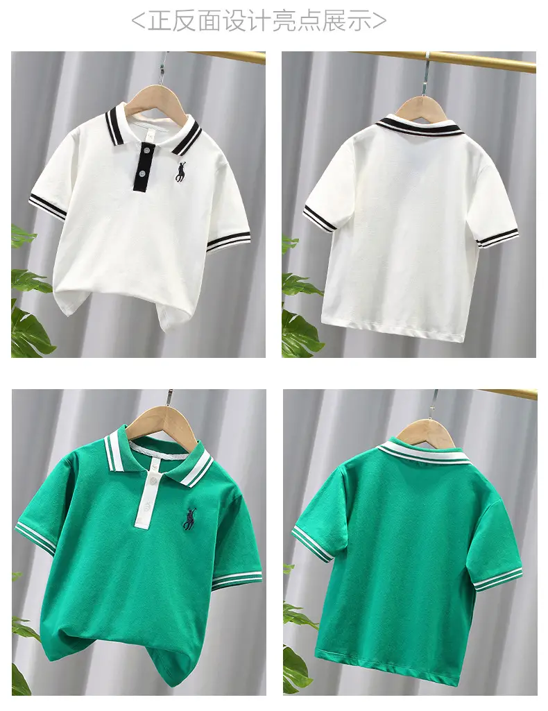 Boys Green Polo T-Shirt Short Sleeve 2025 — feature 2