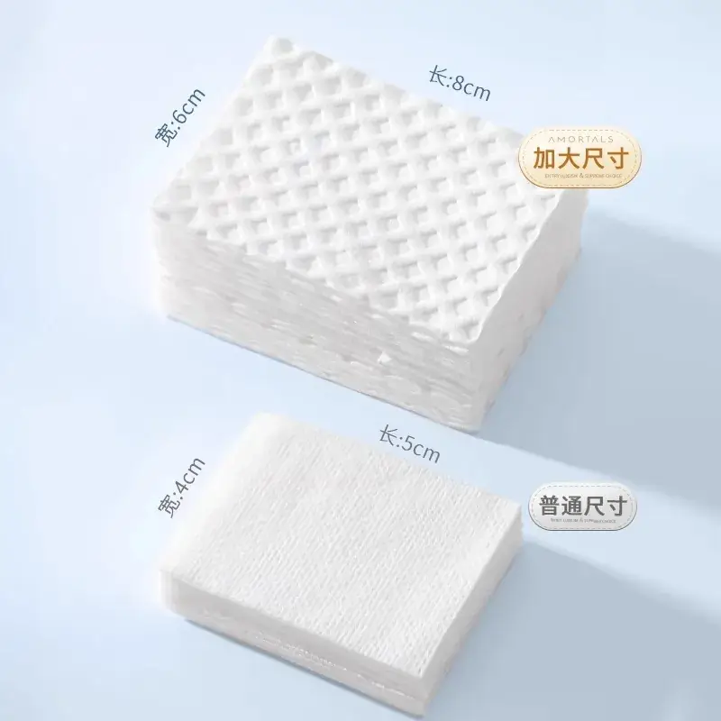 Amortals Wet Presses 3-Step Moisturizer 270 Pcs - Image 9