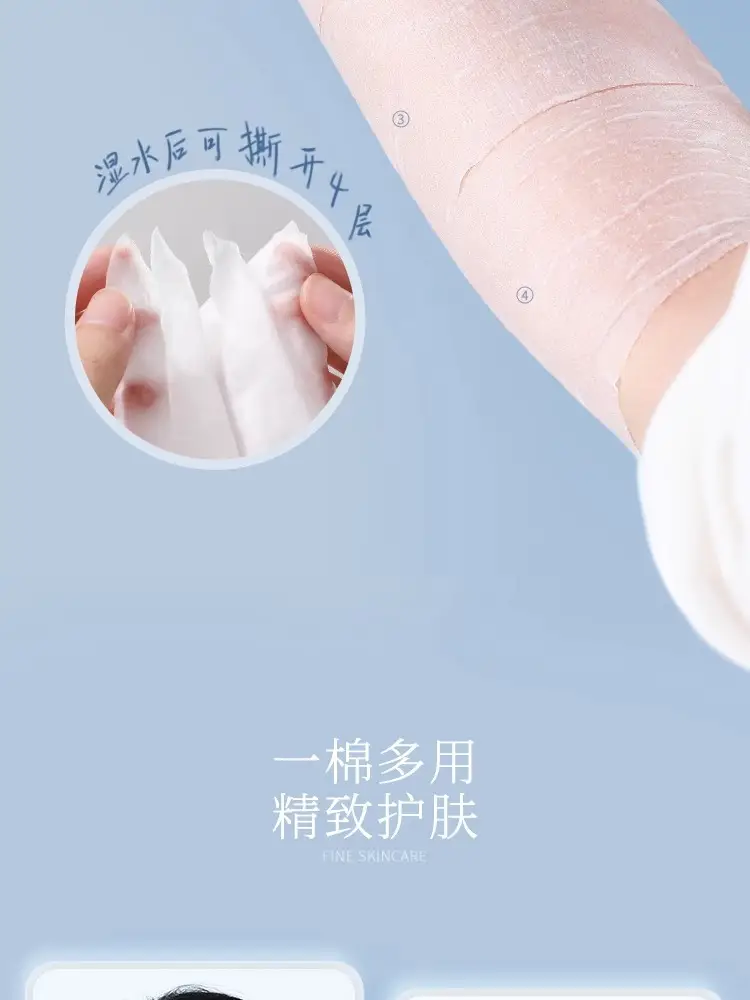 Amortals Wet Presses 3-Step Moisturizer 270 Pcs — feature 13