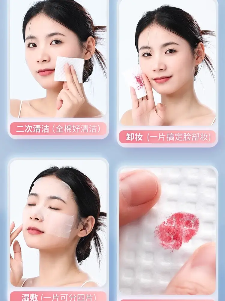 Amortals Wet Presses 3-Step Moisturizer 270 Pcs — feature 14