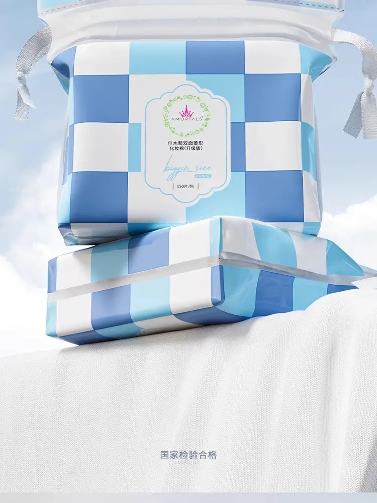 Amortals Wet Presses 3-Step Moisturizer 270 Pcs — feature 4