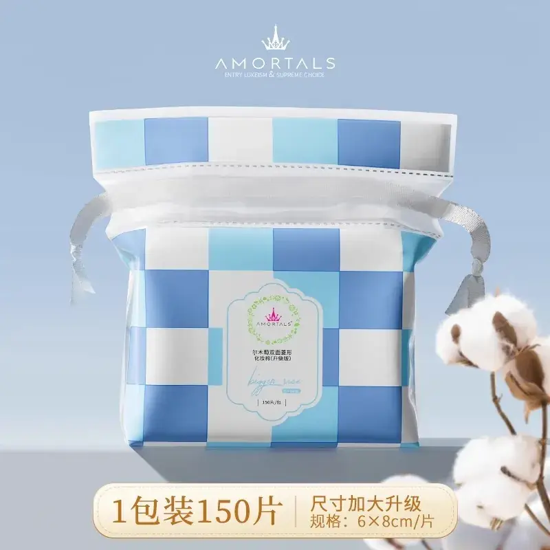 Amortals Wet Presses 3-Step Moisturizer 270 Pcs - Image 2