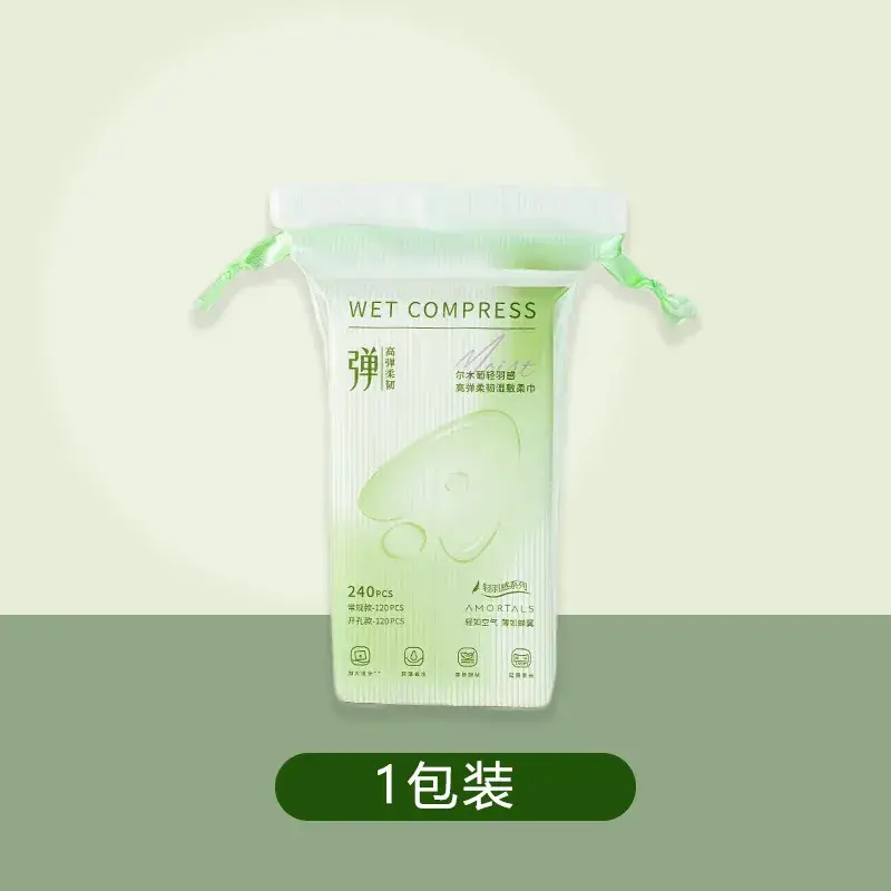 Amortals Wet Presses 3-Step Moisturizer 270 Pcs - Image 6