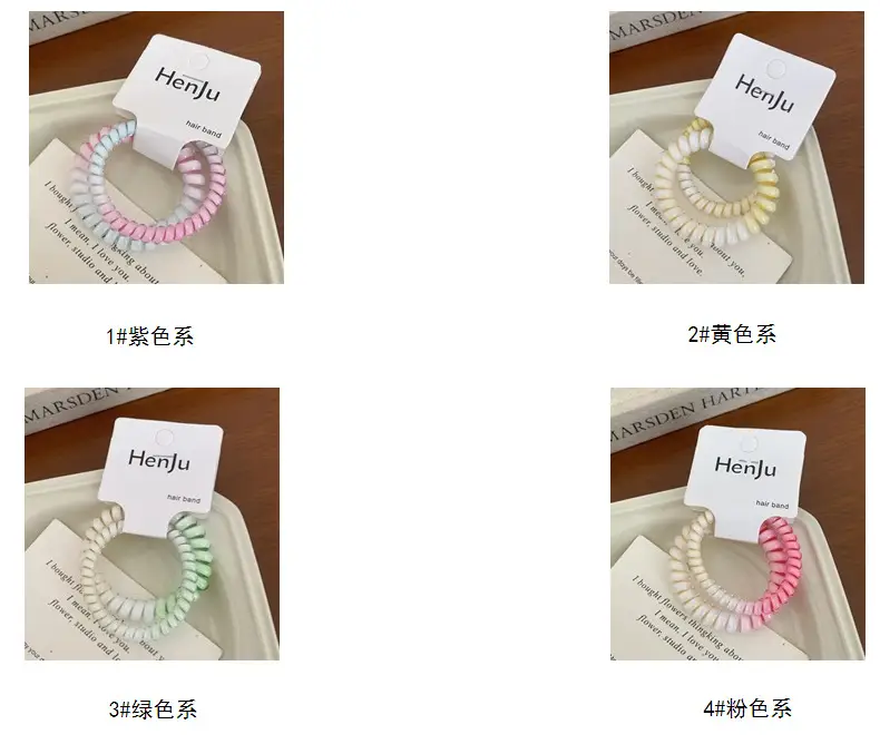 Spring Color Gradient Rubber Hair Rings for Women — feature 7