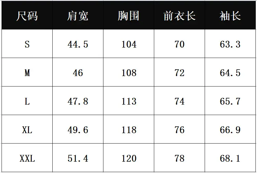 Men's Red Black White Long Sleeve T-Shirt — feature 1