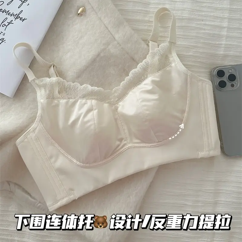 Large Chest Small Underwear Women's Thin Nipper Anti-sagging Lace Satin Comfortable Adjustable plus size Bra