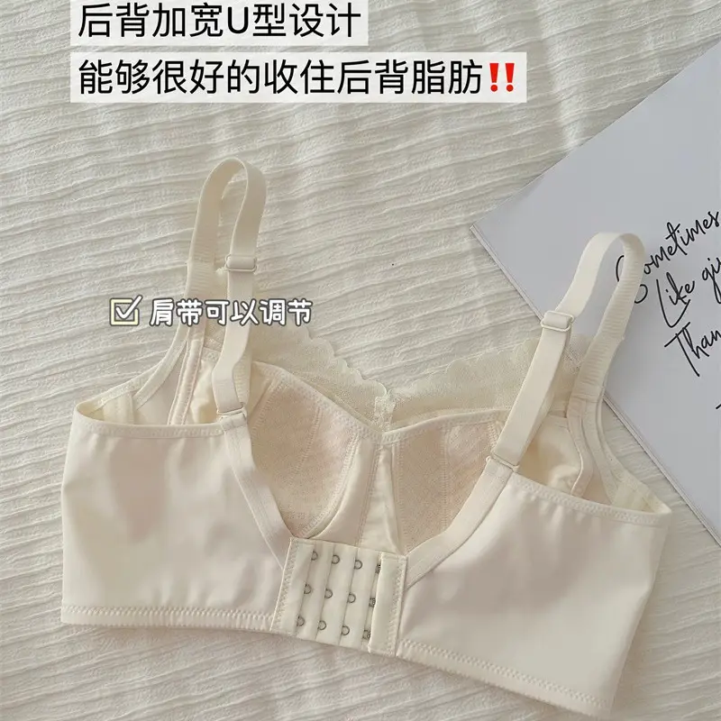 Large Chest Small Underwear Women's Thin Nipper Anti-sagging Lace Satin Comfortable Adjustable plus size Bra