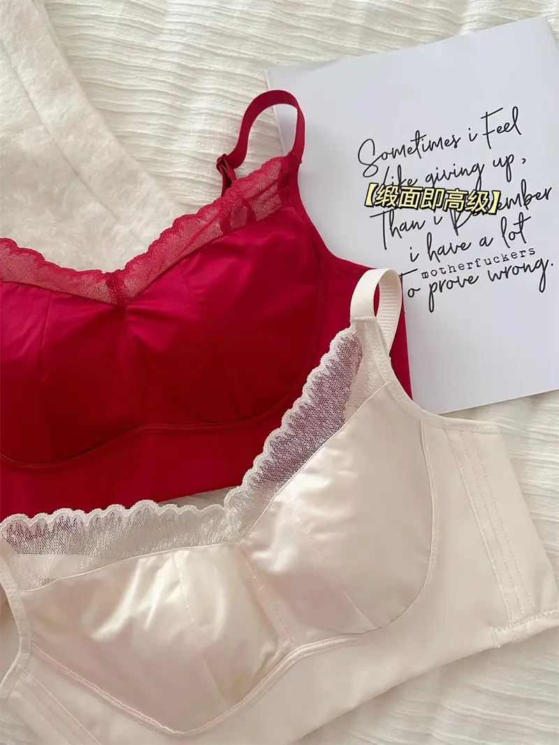 Large Chest Small Underwear Women's Thin Nipper Anti-sagging Lace Satin Comfortable Adjustable plus size Bra — feature 10