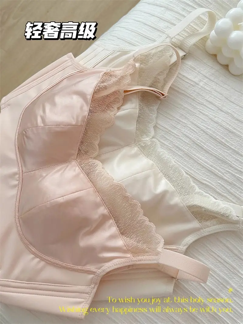 Large Chest Small Underwear Women's Thin Nipper Anti-sagging Lace Satin Comfortable Adjustable plus size Bra — feature 1