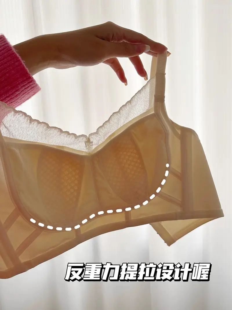 Large Chest Small Underwear Women's Thin Nipper Anti-sagging Lace Satin Comfortable Adjustable plus size Bra — feature 19