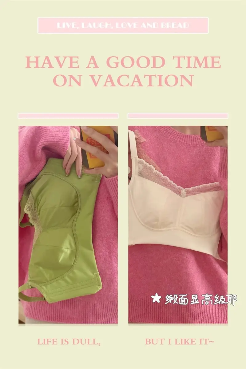 Large Chest Small Underwear Women's Thin Nipper Anti-sagging Lace Satin Comfortable Adjustable plus size Bra — feature 21