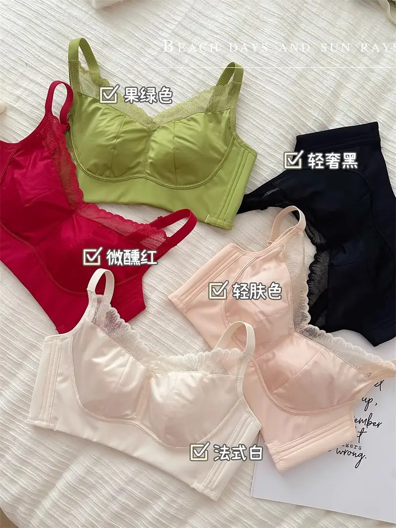 Large Chest Small Underwear Women's Thin Nipper Anti-sagging Lace Satin Comfortable Adjustable plus size Bra — feature 7