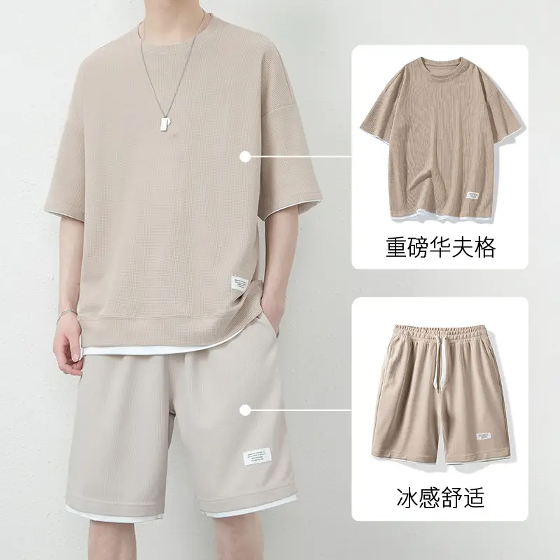 Men Black Waffle Short Sleeve Suit Hong Kong Style - Image 3