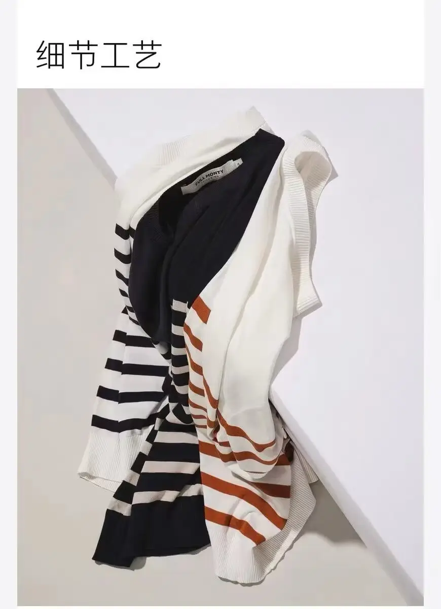 Men Striped Knitted T-shirt Black White — feature 15