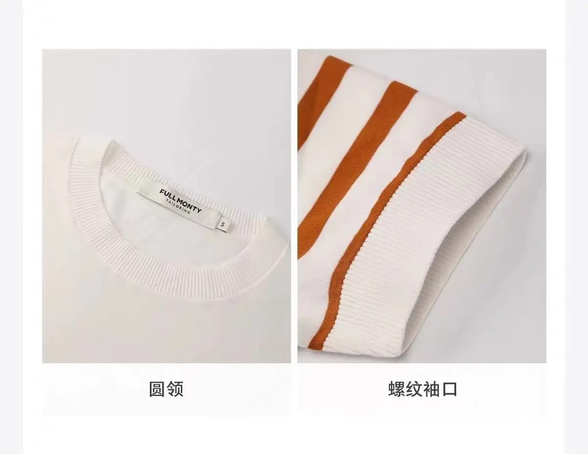 Men Striped Knitted T-shirt Black White — feature 16