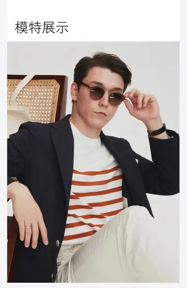 Men Striped Knitted T-shirt Black White — feature 5