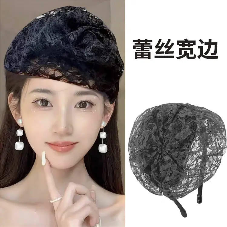 Black Lace Wide Brim Hair Cover Hat — feature 1