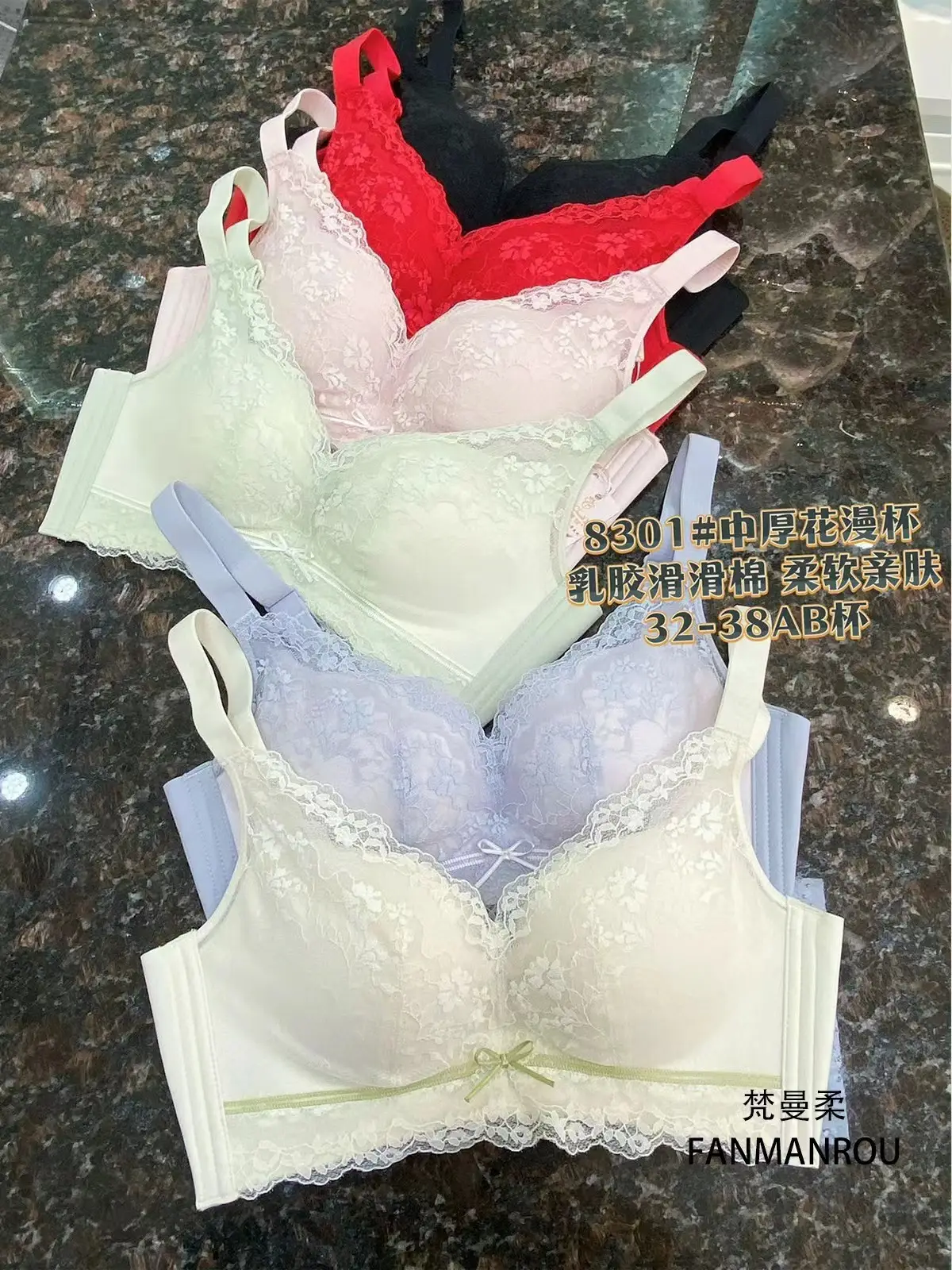 Non-Magnetic Small Chest Push Up Latex Bra Medium AB Cup — feature 1