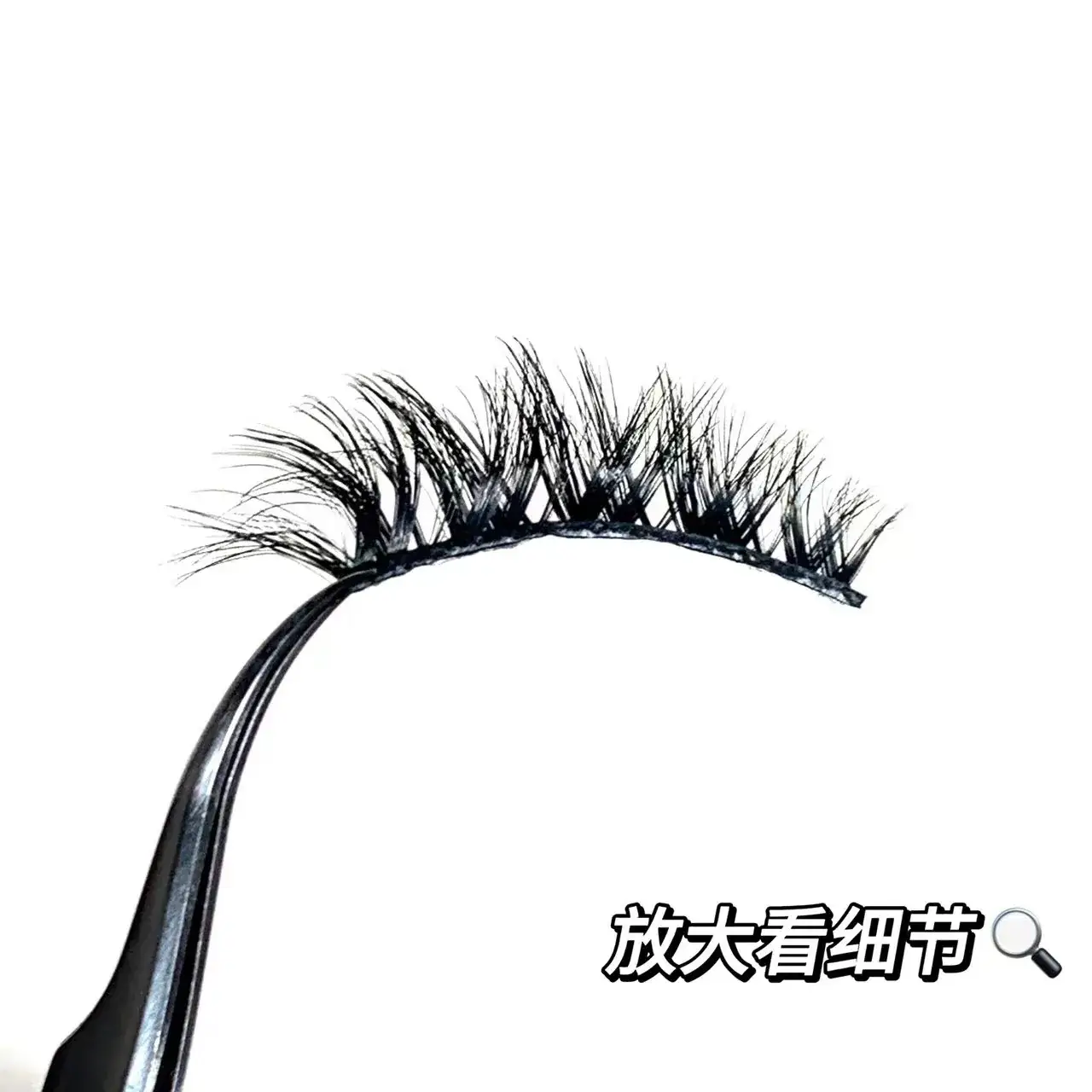 Super American Asian Mixed-Race False Eyelashes for Smoky Makeup — feature 8