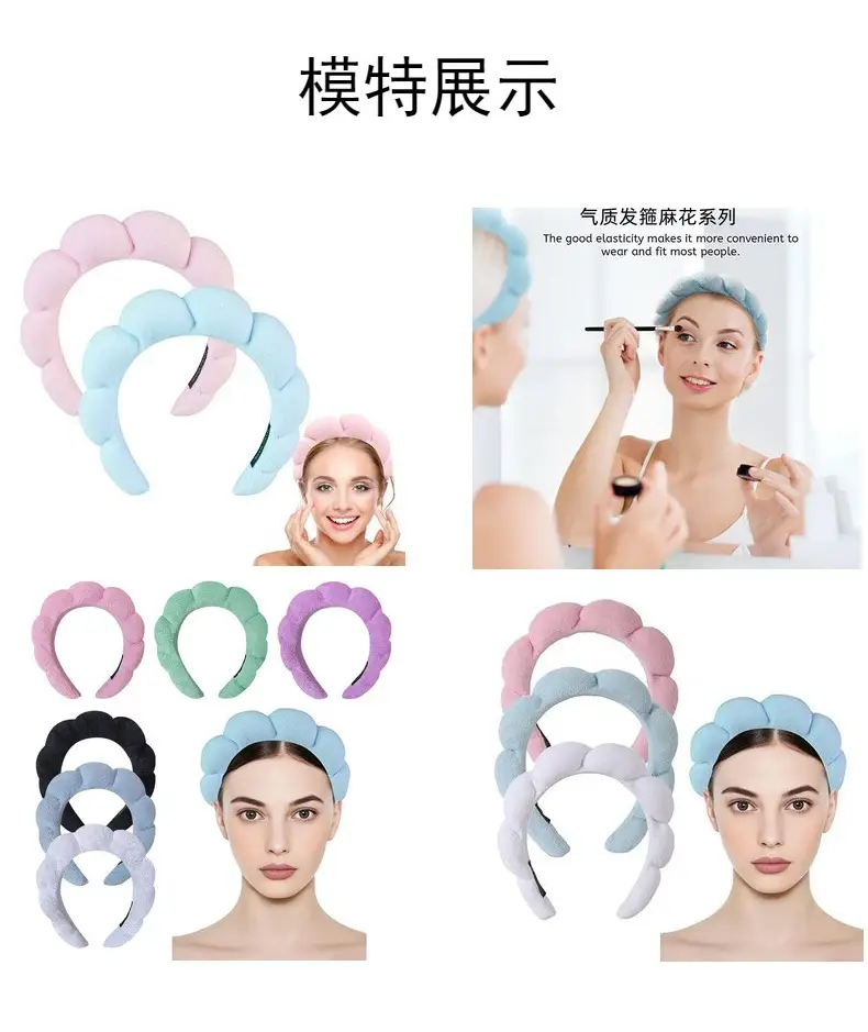 Soft Velvet Cloud Headbands for Women Men Multi Color — feature 17