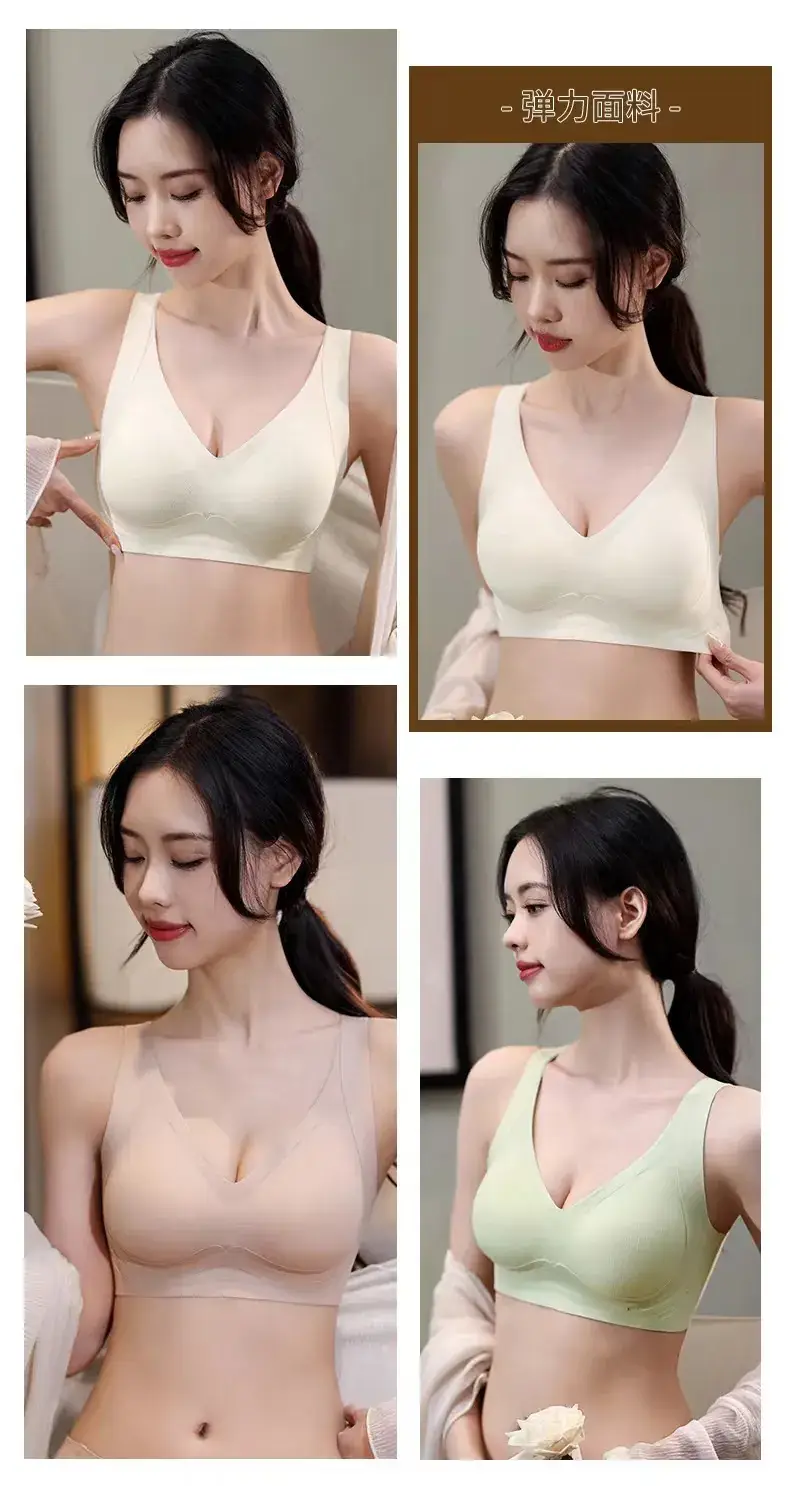 Traceless Underwear Women's Thin Breathable Sports Back Bra Small — feature 20