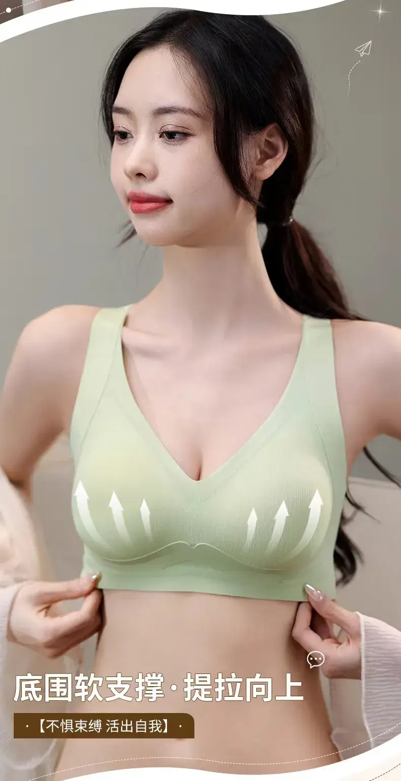 Traceless Underwear Women's Thin Breathable Sports Back Bra Small — feature 8