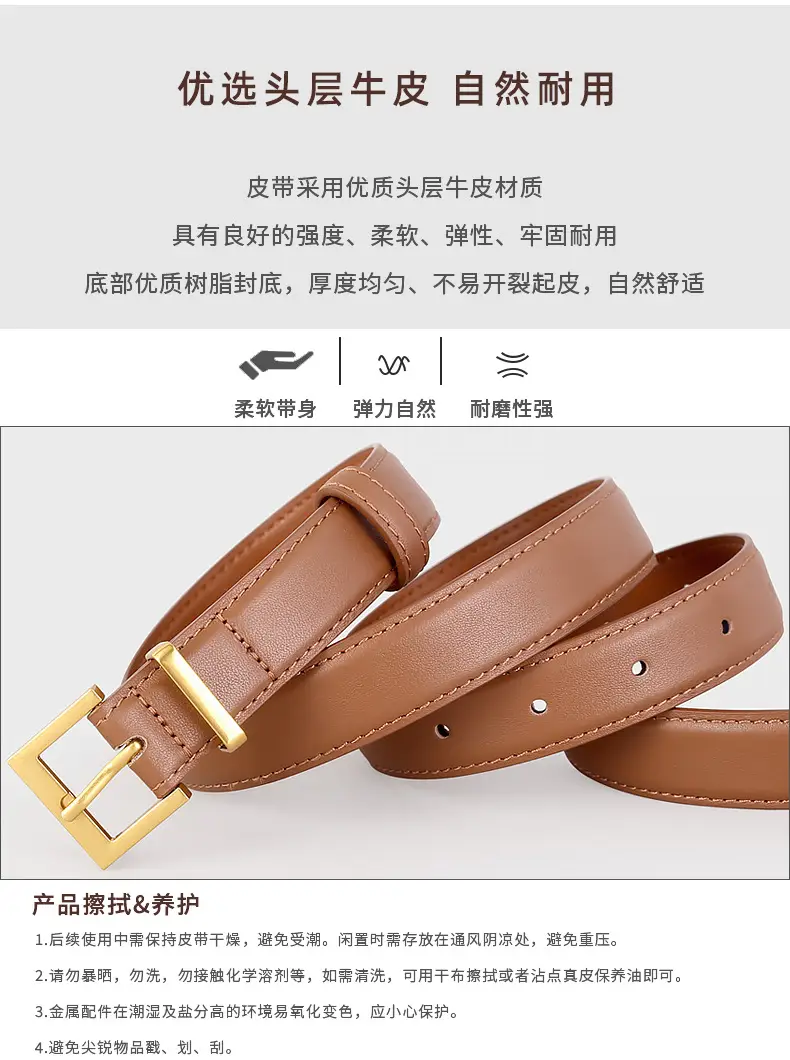 Women's Cowhide Belt with Gold Buckle & Leather Finish — feature 5