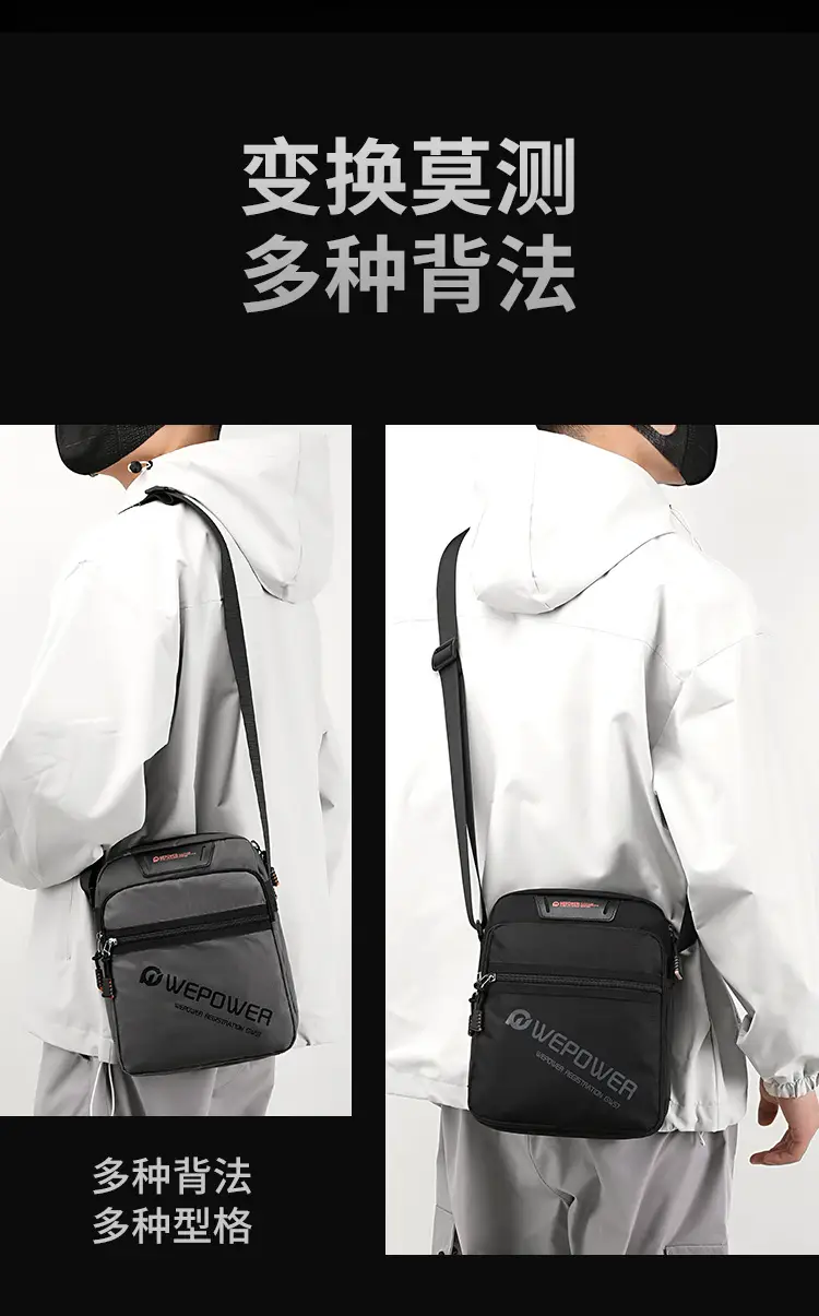 Men's Black Shoulder Bag Large Capacity Crossbody — feature 6