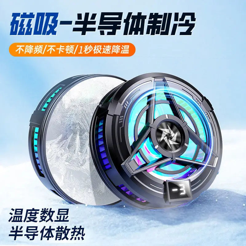 Magnetic Phone Cooler with LED Light & Data Port - Image 11