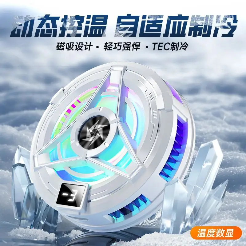 Magnetic Phone Cooler with LED Light & Data Port - Image 13