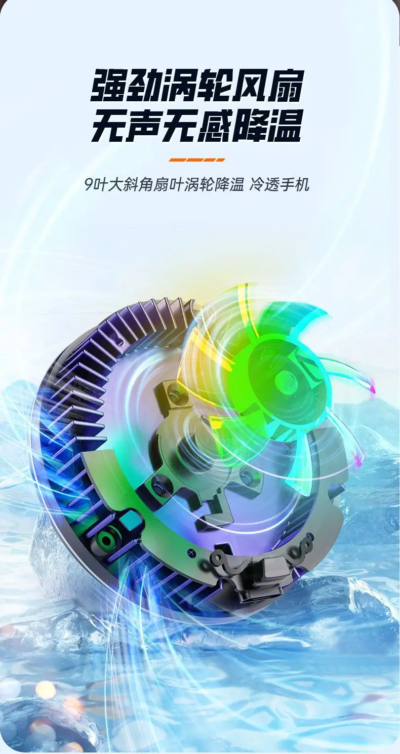 Magnetic Phone Cooler with LED Light & Data Port — feature 12