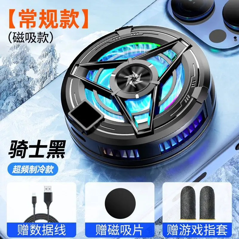 Magnetic Phone Cooler with LED Light & Data Port - Image 2