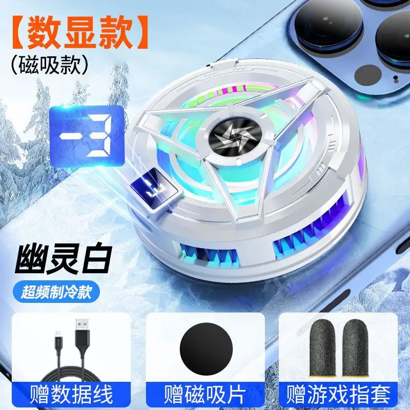 Magnetic Phone Cooler with LED Light & Data Port - Image 3