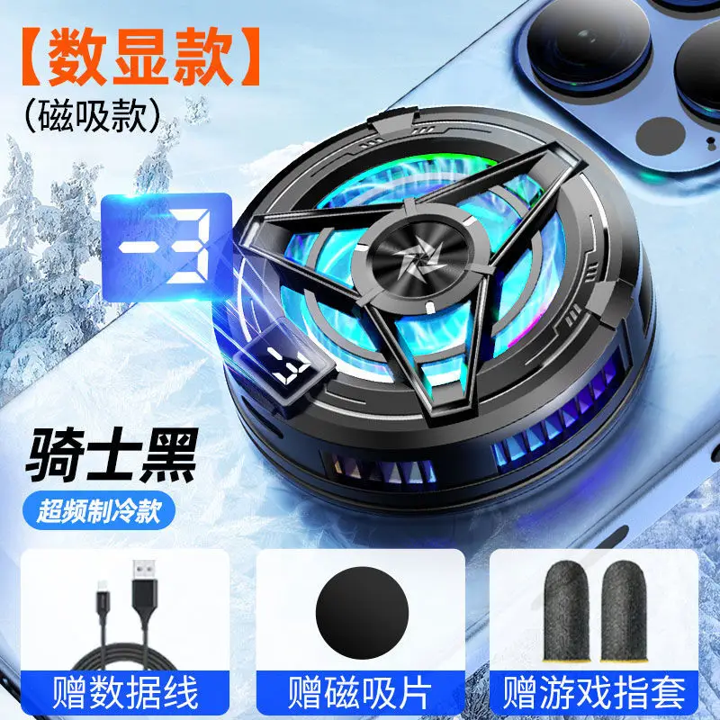 Magnetic Phone Cooler with LED Light & Data Port - Image 4