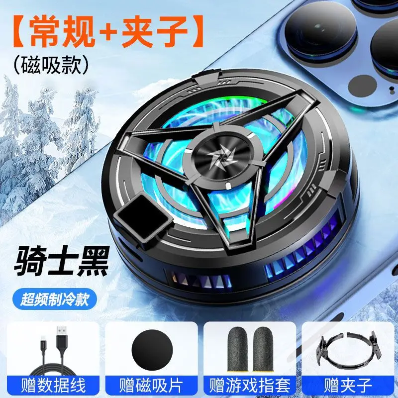 Magnetic Phone Cooler with LED Light & Data Port - Image 6