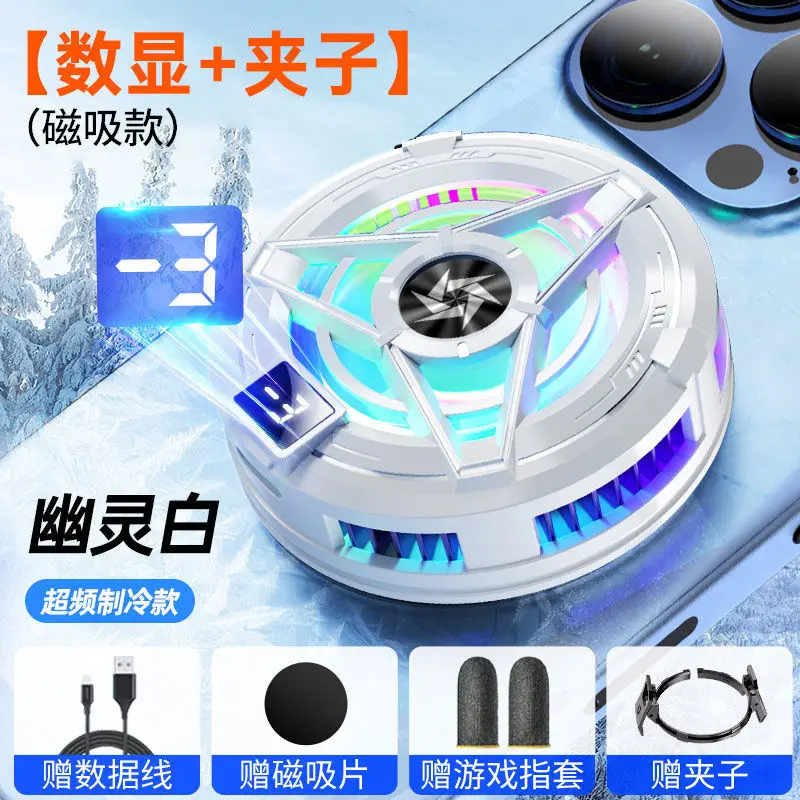 Magnetic Phone Cooler with LED Light & Data Port - Image 7