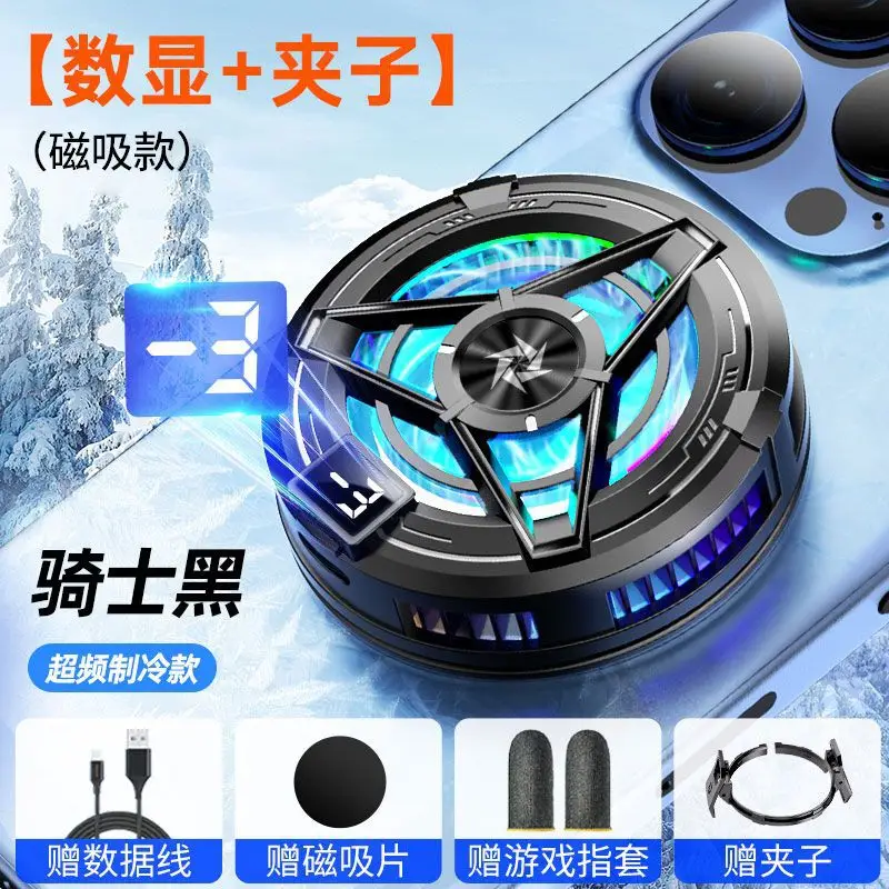 Magnetic Phone Cooler with LED Light & Data Port - Image 8