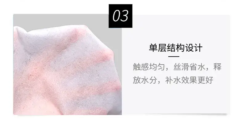 Factory Wholesale V-Shape Mask Paper Beauty Salon Stand Plaster Bandage — feature 10