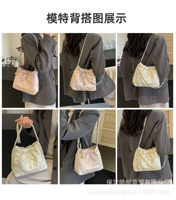 Women Rhomboid Chain Bucket Bag Cream Gold — feature 7
