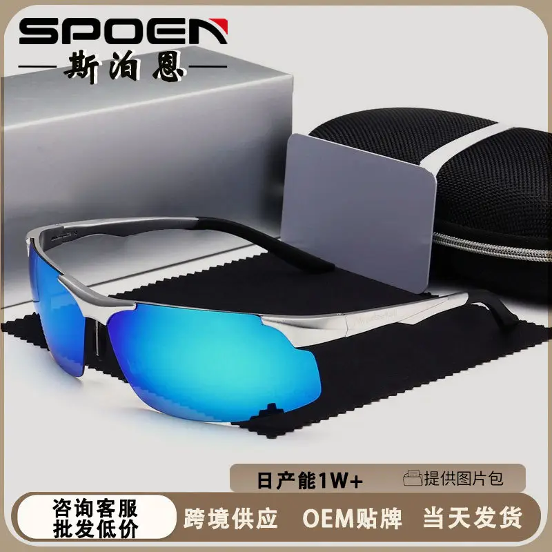 Men's Polarized Sunglasses Aluminum Black - Image 8