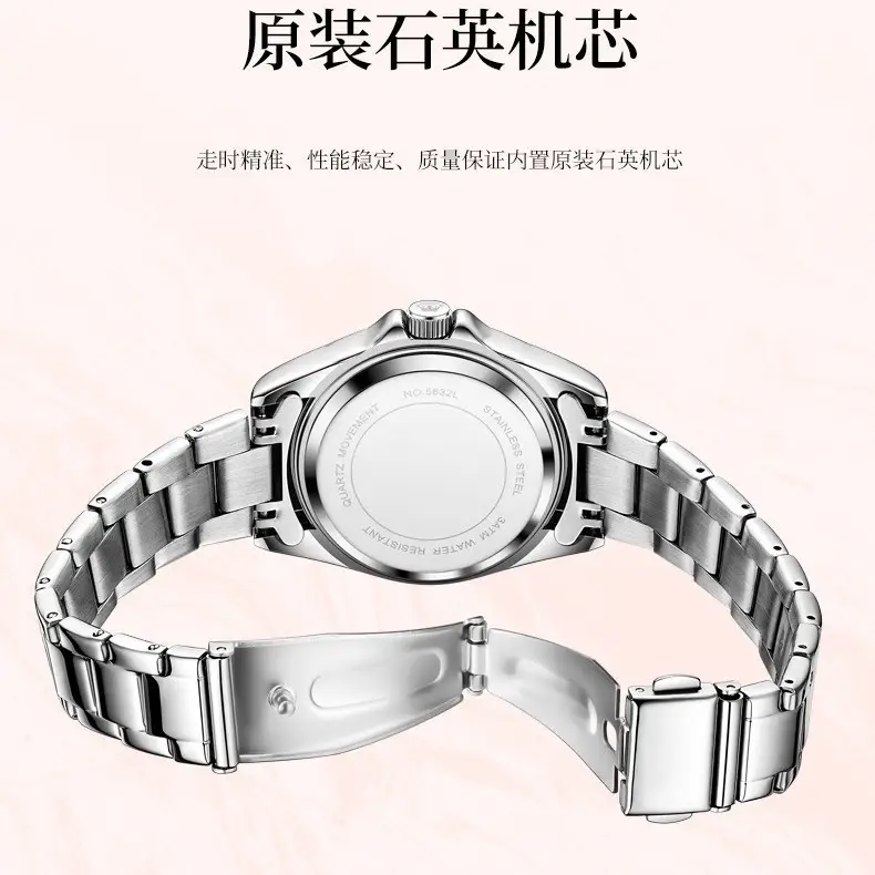 WOVE brand domineering fashion high-end light luxury business automatic quartz steel band digital green water ghost men's wrist watch