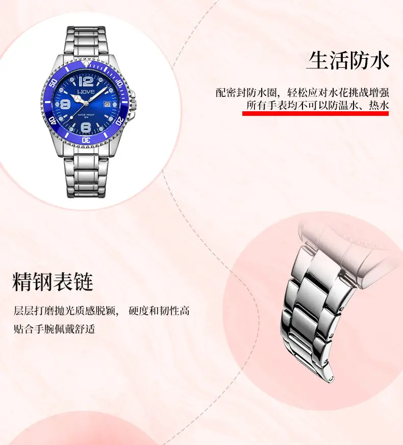 WOVE brand domineering fashion high-end light luxury business automatic quartz steel band digital green water ghost men's wrist watch — feature 2